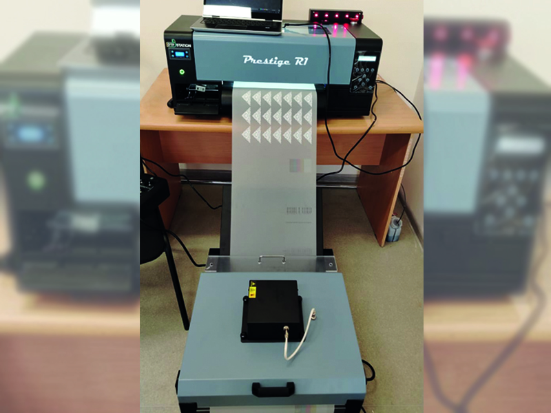 ГК «РУССКОМ» установила DTF-систему в Арском педагогическом колледже имени Г. Тукая