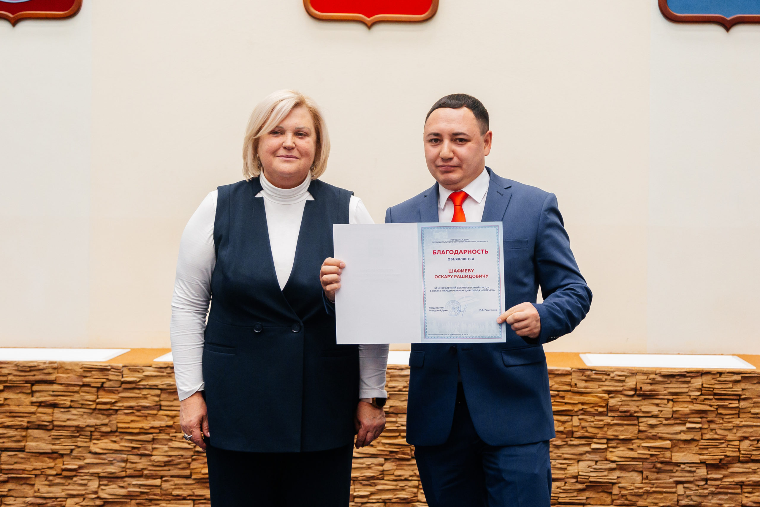 губернатор оренбургской области вручил государственные награды. медали государственные награды рф. награды рф. награждение государственными наградами рф путиным. вручение техники руденя.