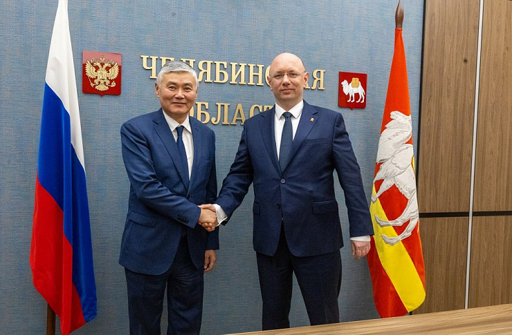 Челябинская область и Киргизская Республика обсудили сотрудничество