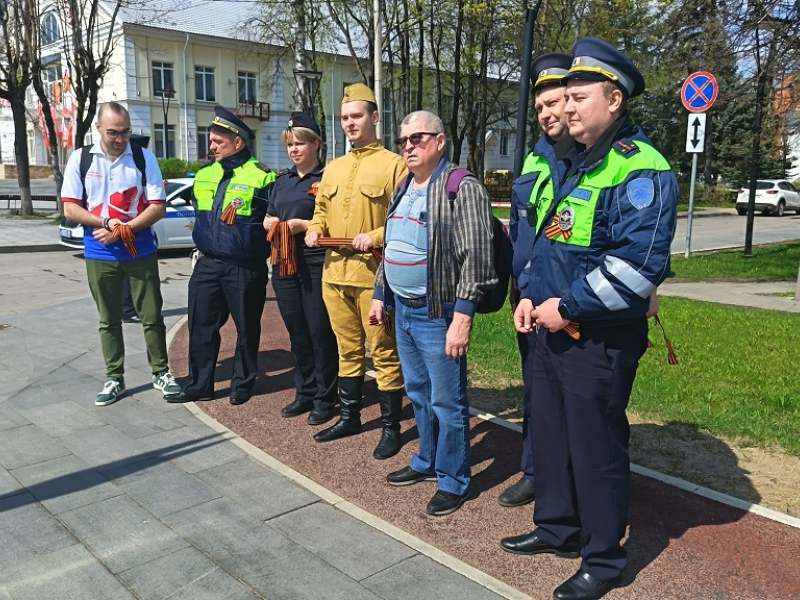 JPG Файл