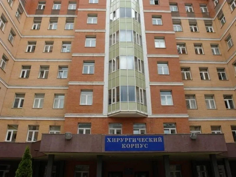Как родственникам пациентов Долгопрудненской больницы узнать о ...