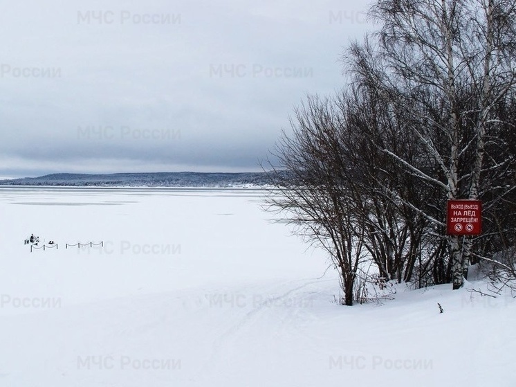 МЧС предупреждает: на льду водоемов Прикамья с начала сезона погибли шесть человек