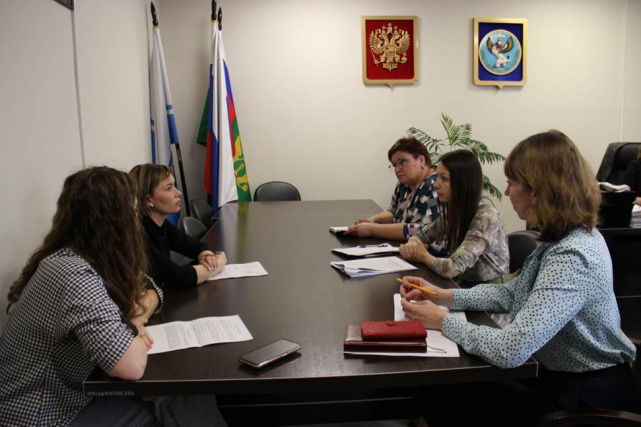 Рабочая группа по вопросам своевременного приведения нормативных правовых актов Республики Алтай в соответствие с федеральным законодательством