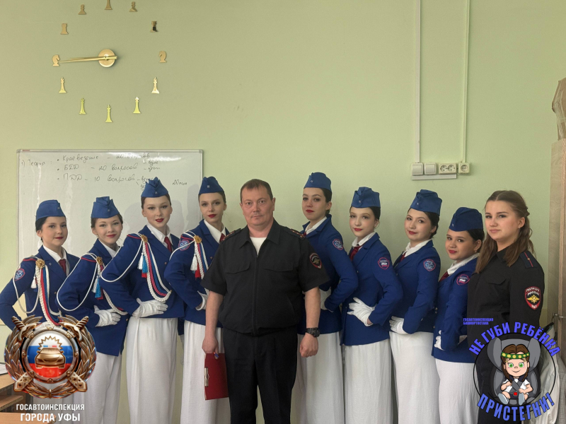 JPEG Файл