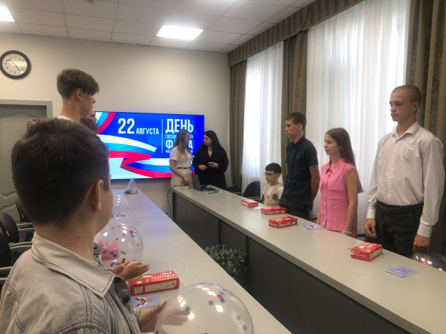 Изображение WhatsApp 2025-08-21 в 15.49.40_f66231f0.jpg