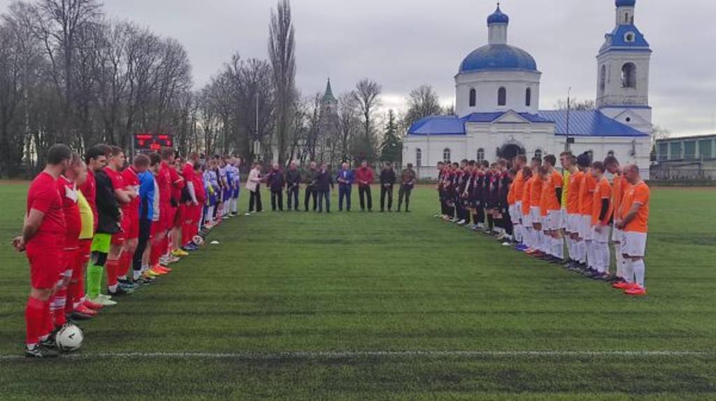 В Трубчевске стартовал футбольный турнир памяти погибших земляков-участников СВО