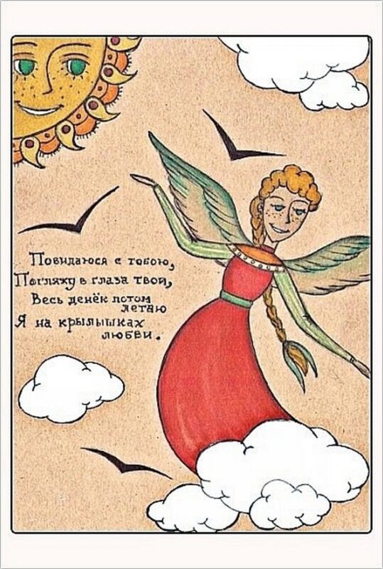 В Кирове школьница создала необычный набор открыток