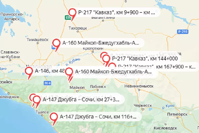 Краснодар крымск расстояние на машине