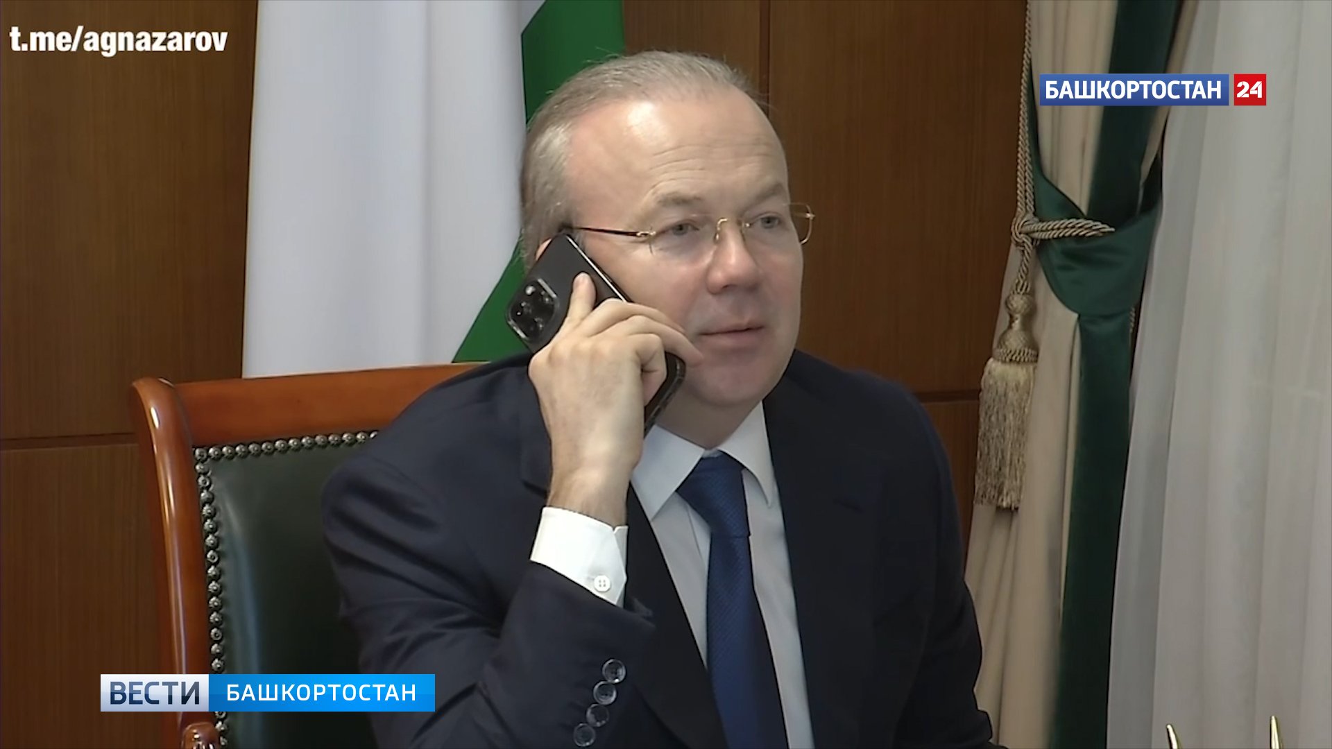 Министр башкирии