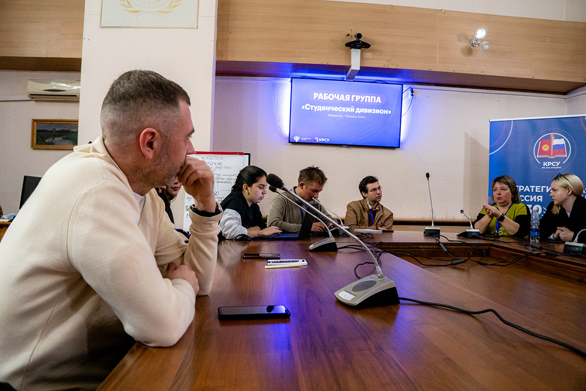 Молодежные активисты СПбПУ модерировали работу Студенческого дивизиона 