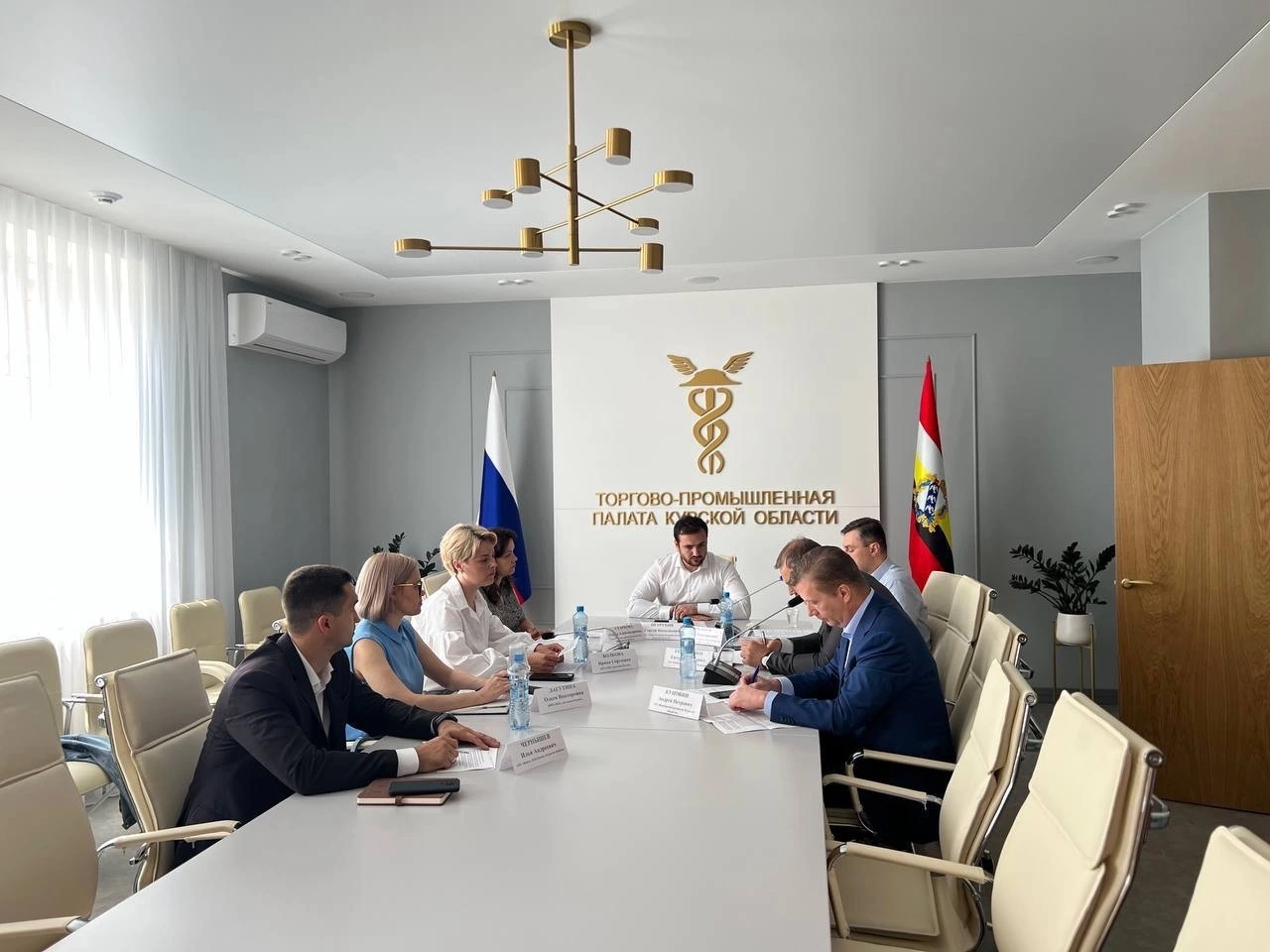 Торгово промышленная палата лого. Курск. Курская промышленная палата. Курская тпп руководитель. Тпп курск.