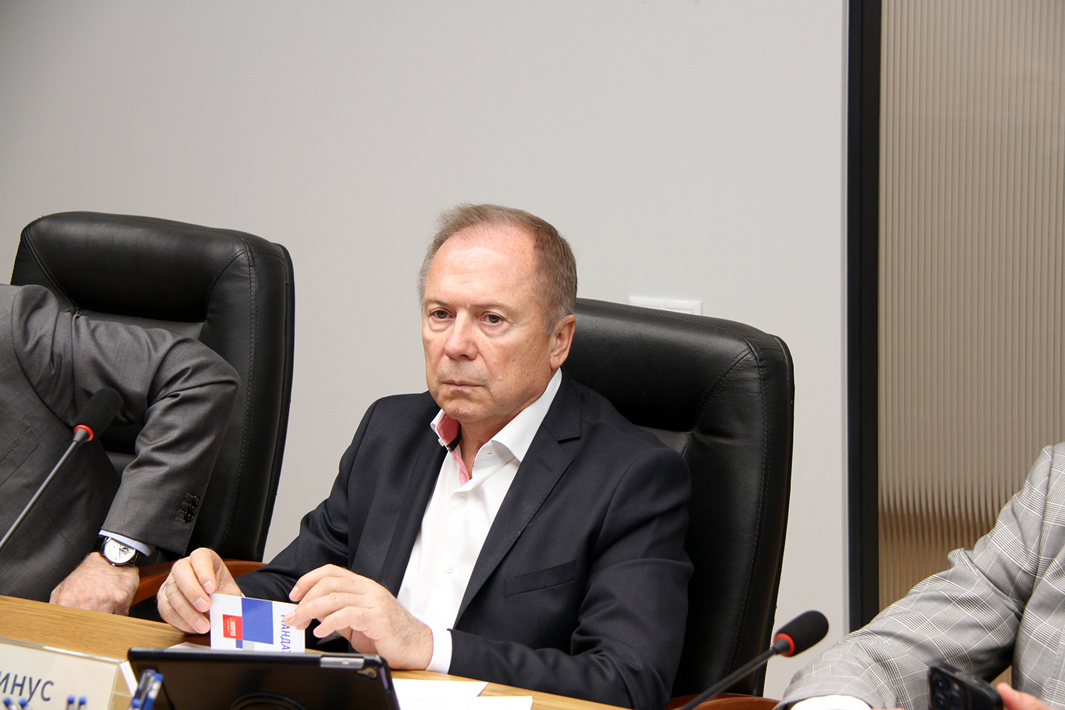 Анвар Шамузафаров провел заседание Совета НОПРИЗ