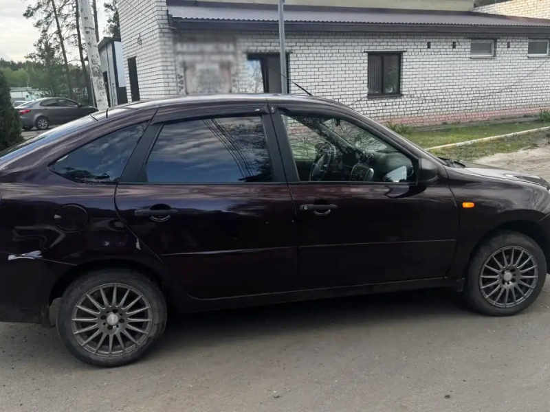 JPG Файл
