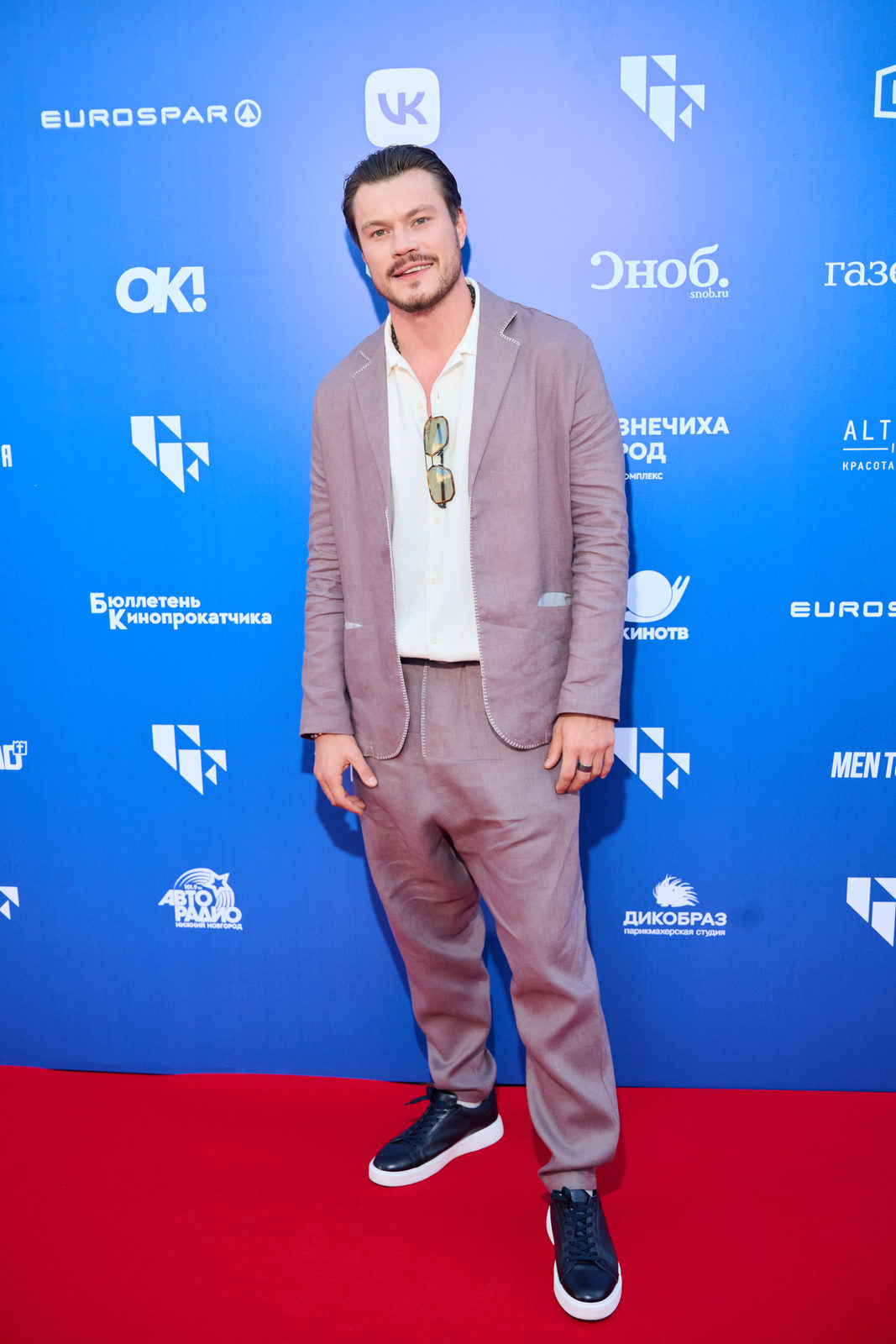 «Горький fest»: Людмила Артемьева, Слава Копейкин и Ольга Сутулова