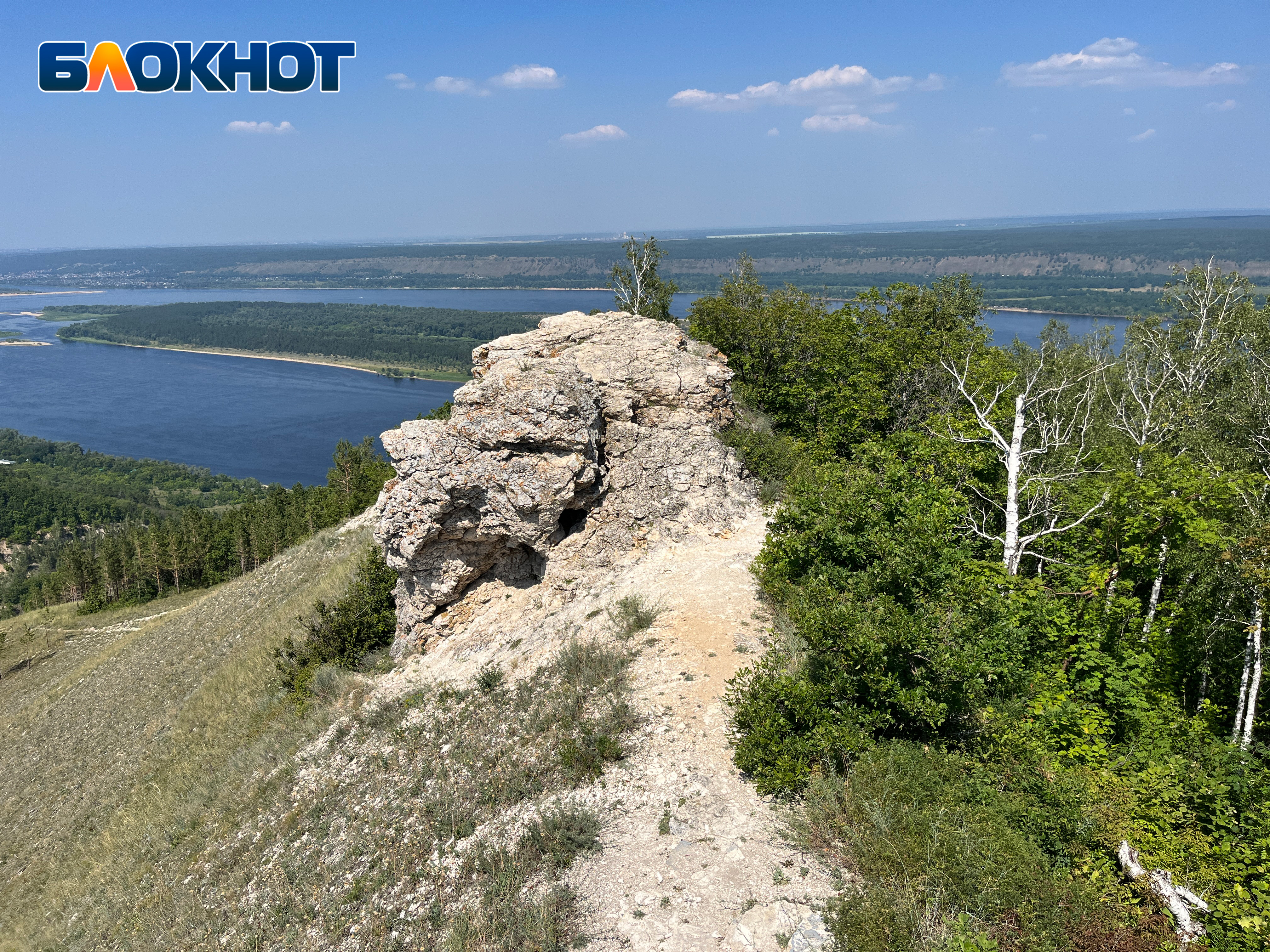 жигулевские горы в тольятти