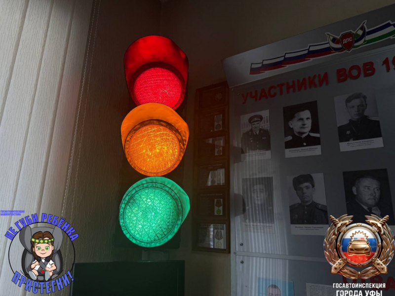 JPEG Файл