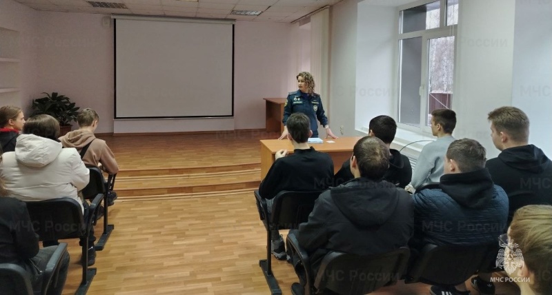 Сотрудники МЧС России провели мероприятие по профессиональной ориентации