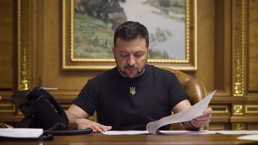 Зеленский подписал закон о легализации медицинского каннабиса на Украине