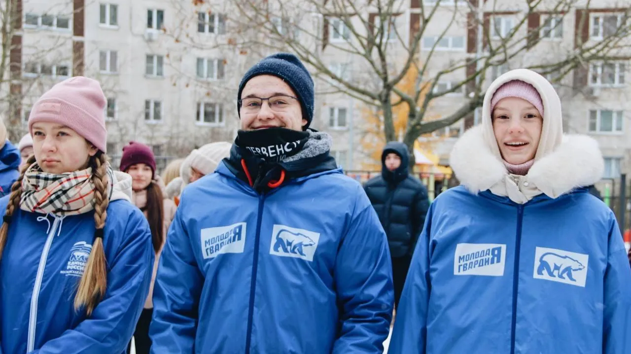 Всемирный фестиваль молодежи 2024. Фото молодежи 2024. Тренды молодежи 2024. Картинки 2024 молодежные.