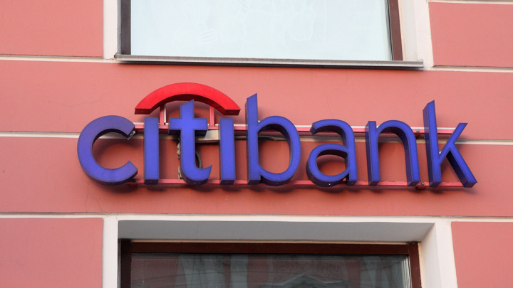 Ситибанк закрывает свою сеть банкоматов