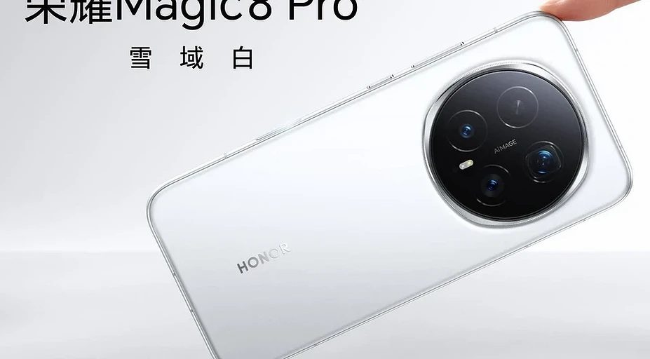Самое интересное за неделю: iPad Pro с чипом M5, новый MacBook Pro, дебют HONOR Magic8