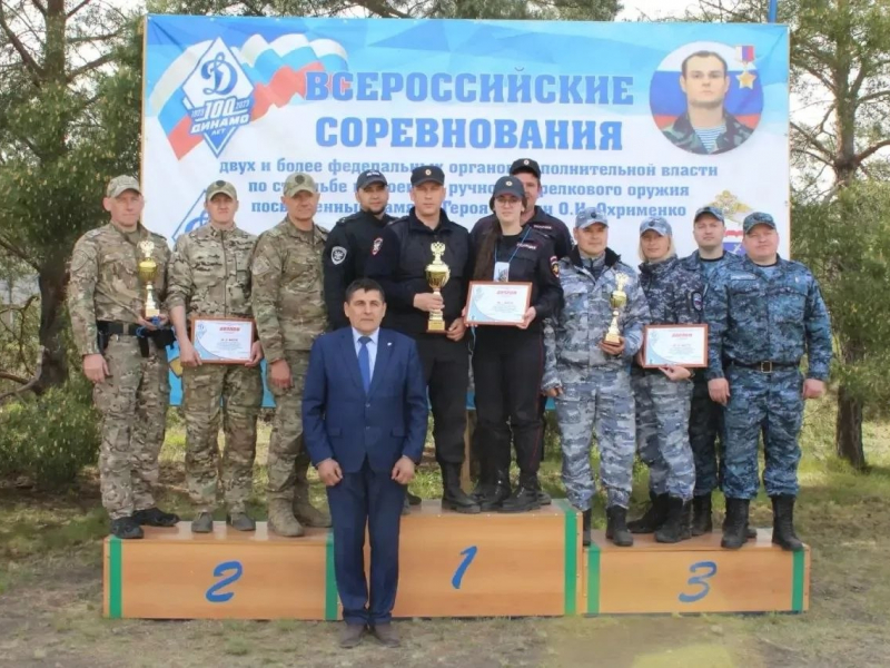 JPG Файл