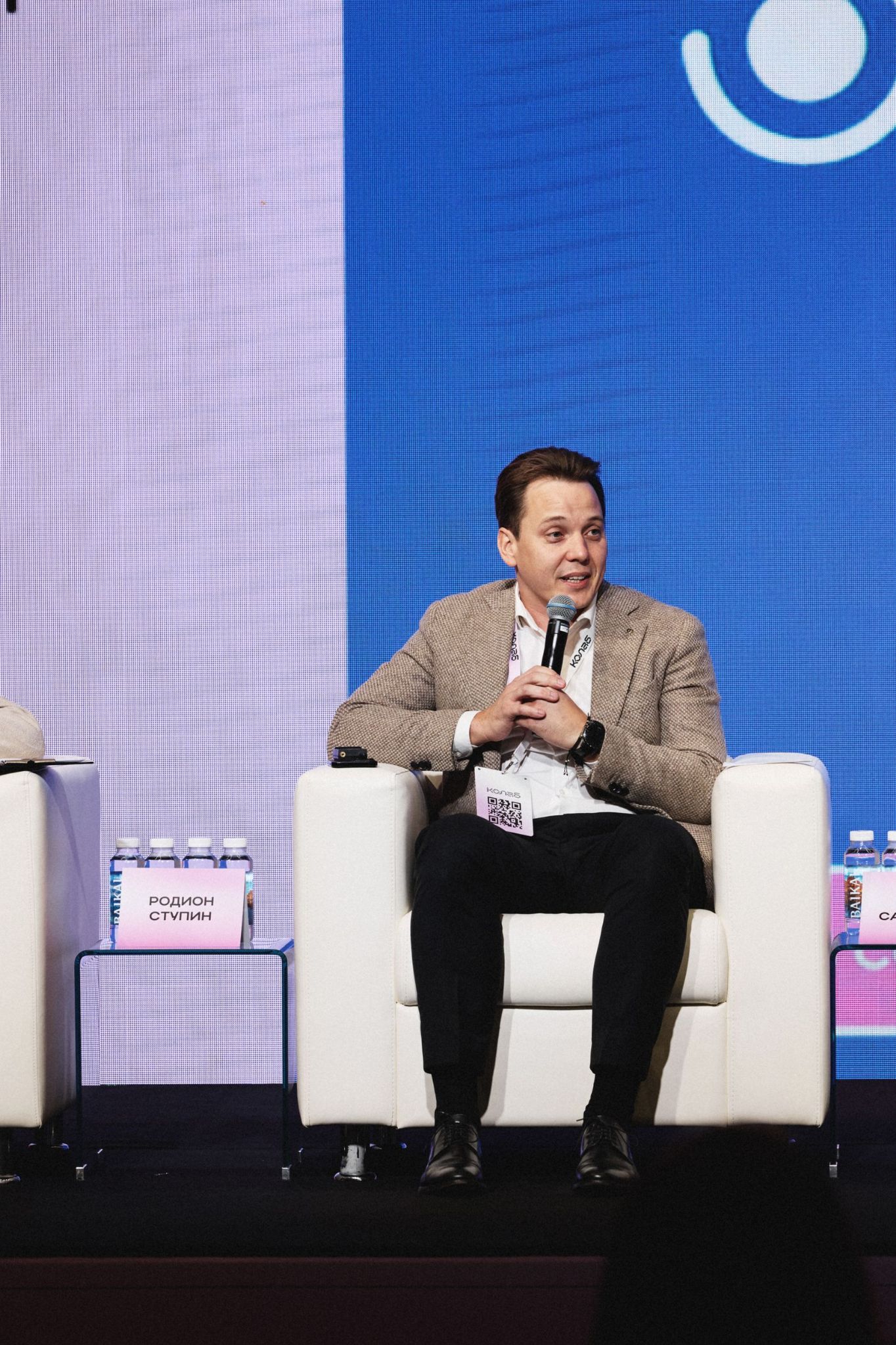 Как цифровая медицина меняет отношение человека к здоровью?