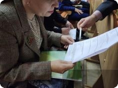Всероссийский агродиктант напишут более 5 тысяч свердловчан
