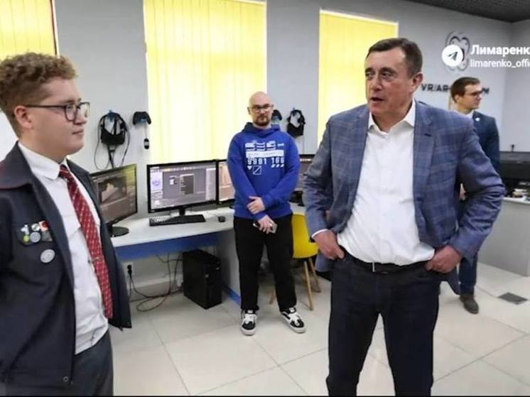 Валерий Лимаренко встретился с воспитанниками «Кванториума РЖД»