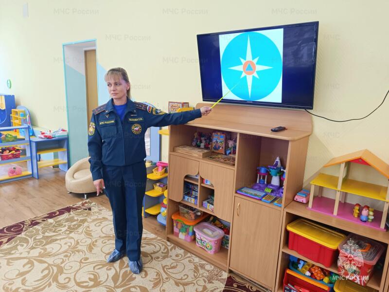 Урок безопасности для дошкольников