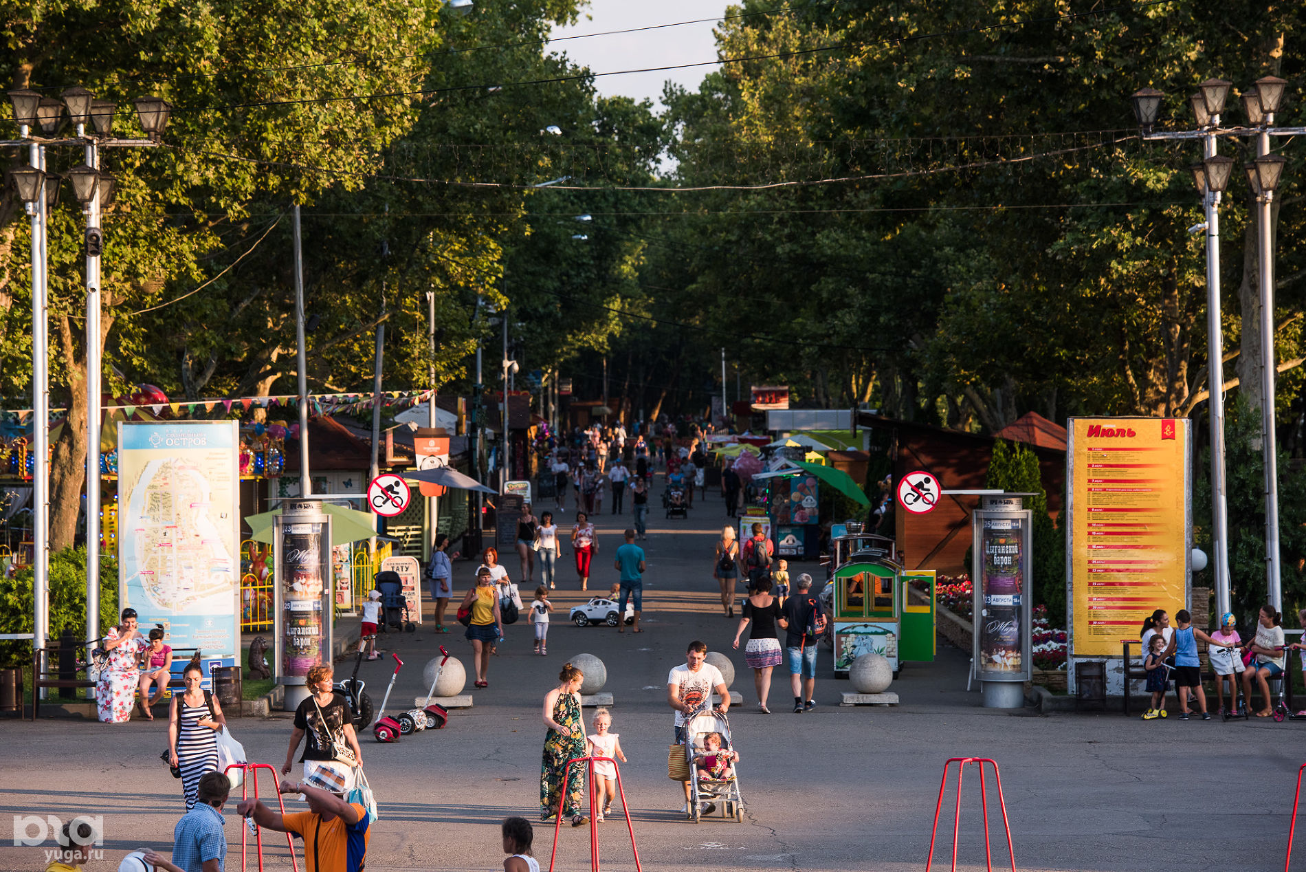 парки краснодарского края