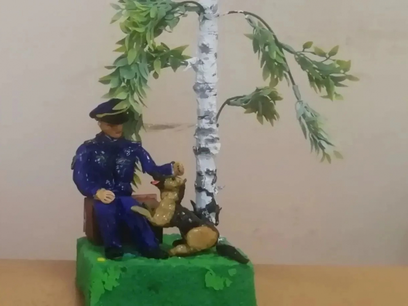 JPG Файл