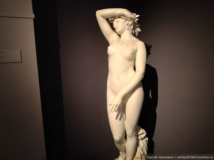 Первый день в Нижнем Новгороде. Часть 3.