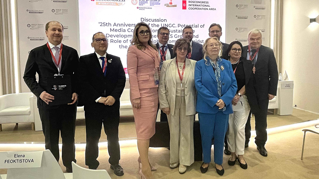 na-pmef-podcherknuli-znachimost-mediasotrudnichestva-v-dostizhenii-tseley-ustoychivogo-razvitiya (1).jpg