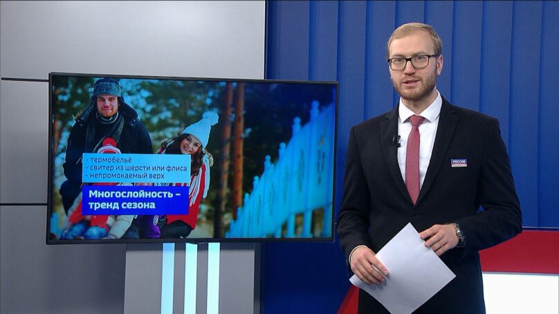 Как защитить себя в морозы?