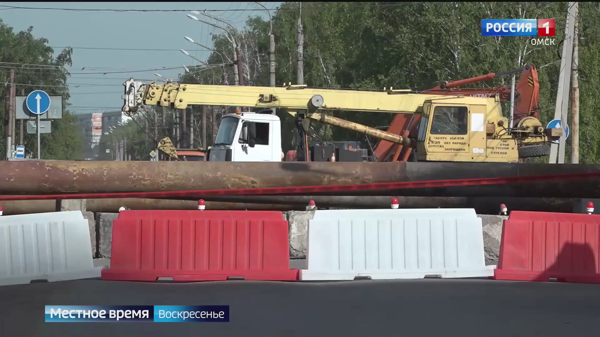 В Омске перекрёсток бульвара Архитекторов и Степанца откроют 1 июля
