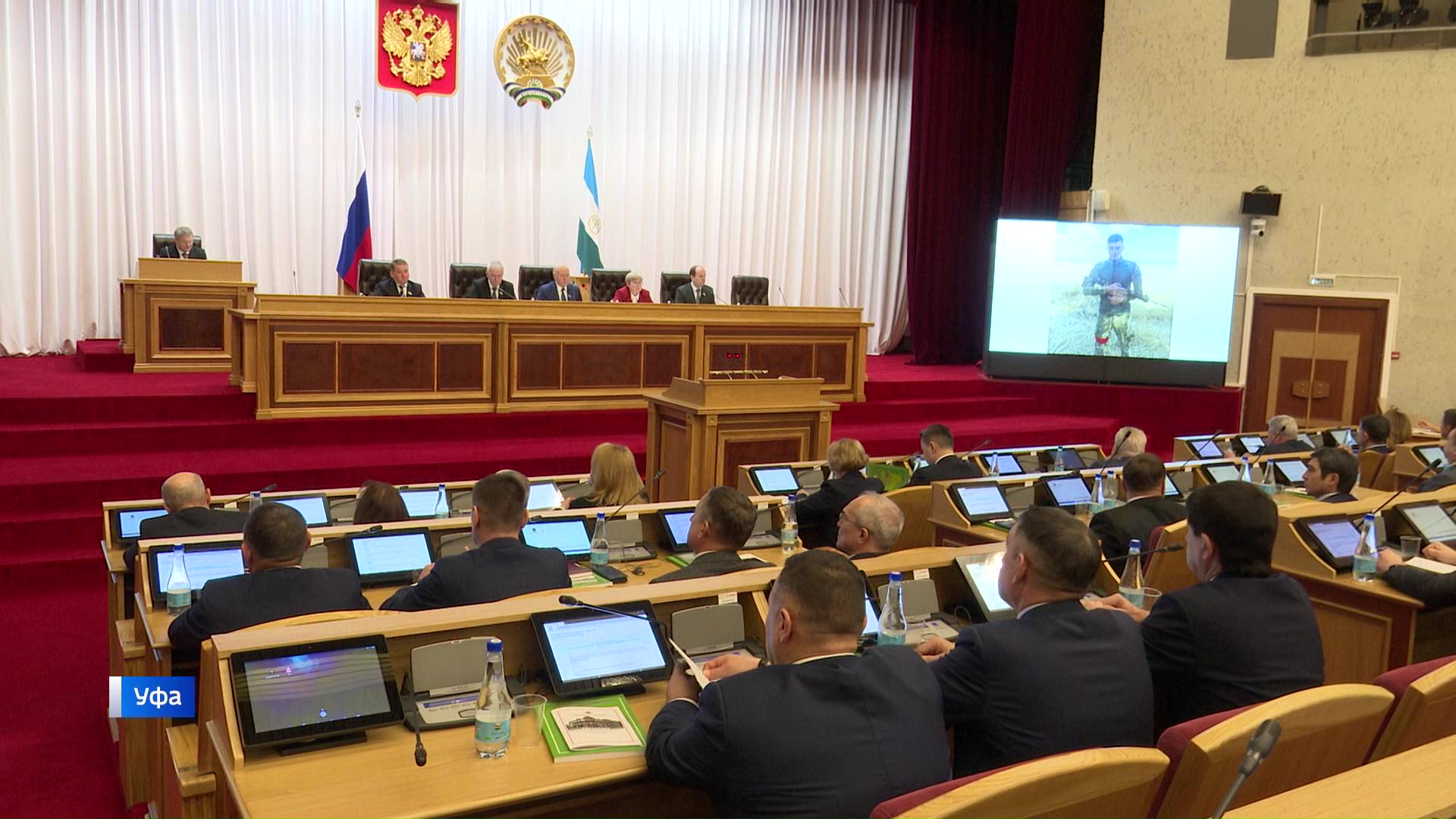 В Госсобрании Башкирии предложили освободить аграриев от сельхозналога и ужесточить наказание за выгул собак без намордника: сюжет 