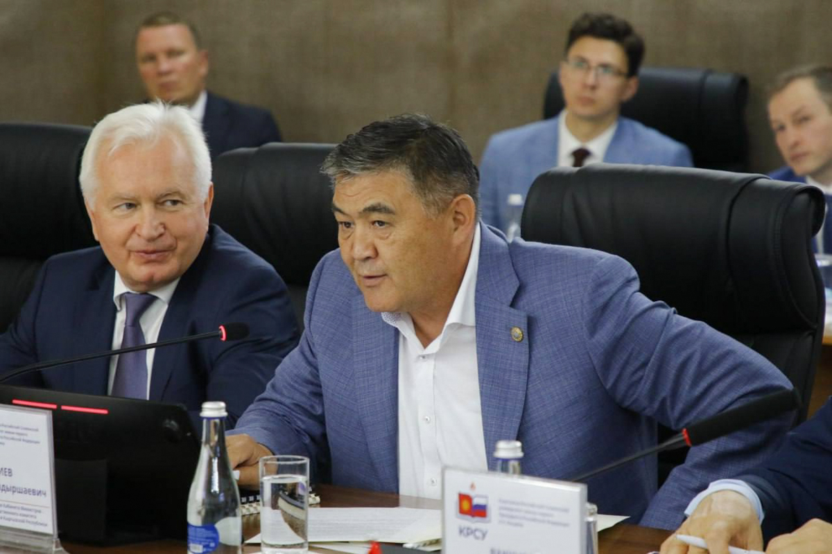 Состоялось первое заседание Попечительского совета Кыргызско-Российского Славянского университета (фото КРСУ) 