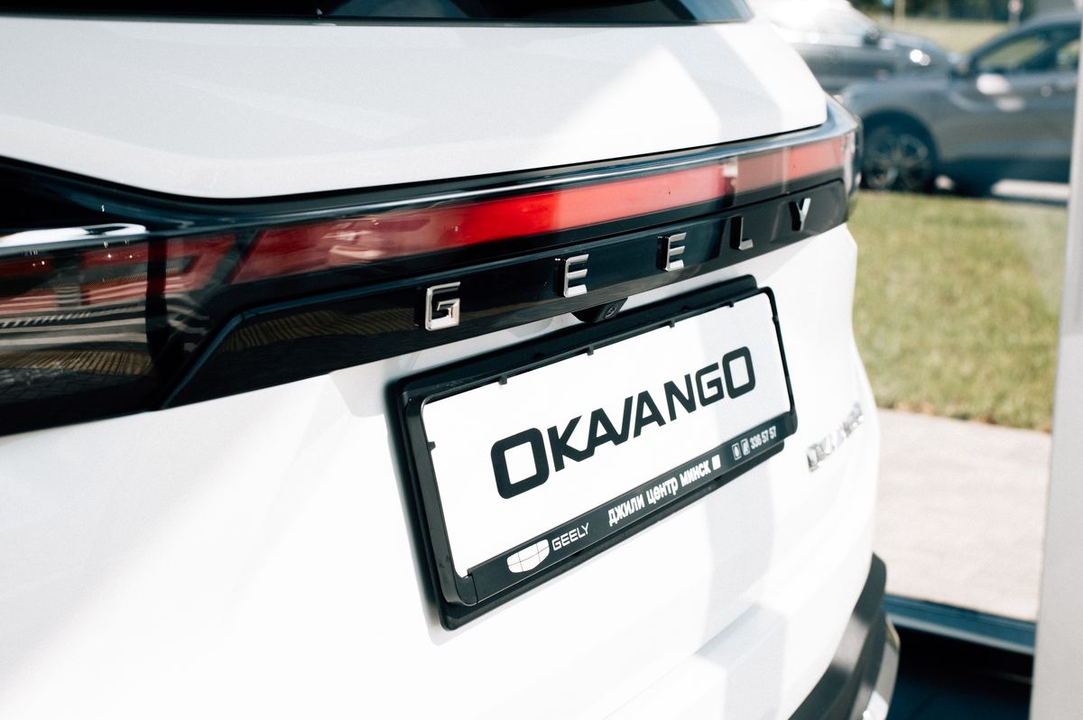 Большие планы на 2026 год? Реализуйте их с семиместным Geely Okavango!