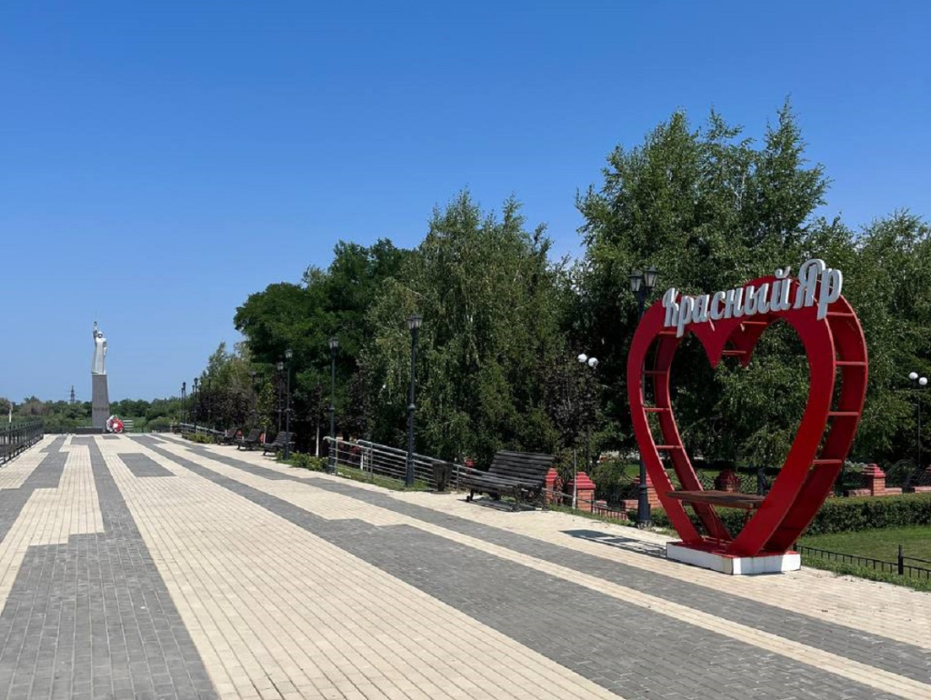 Регион проект групп красноярск