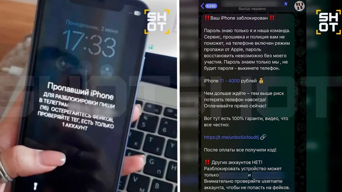 F5419098119316D33033F374BFA88EAD