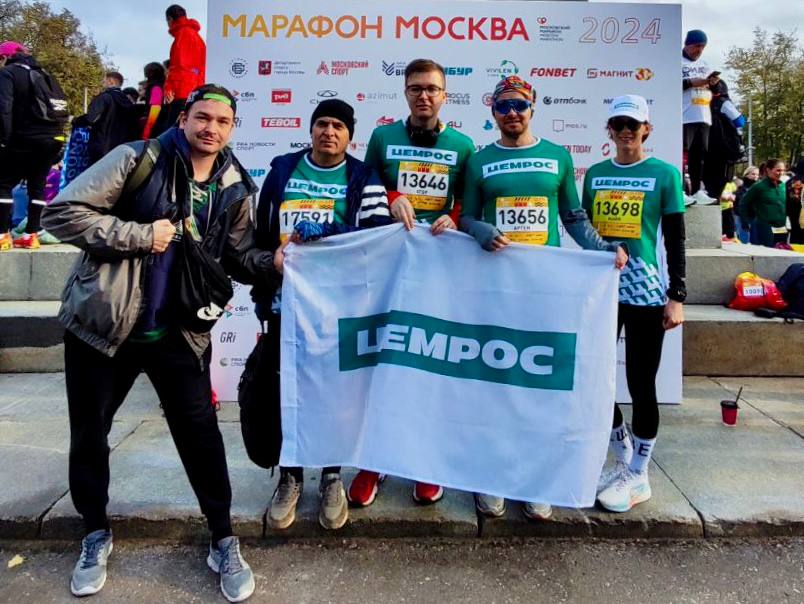 ЦЕМРОС отличился на Московском марафоне