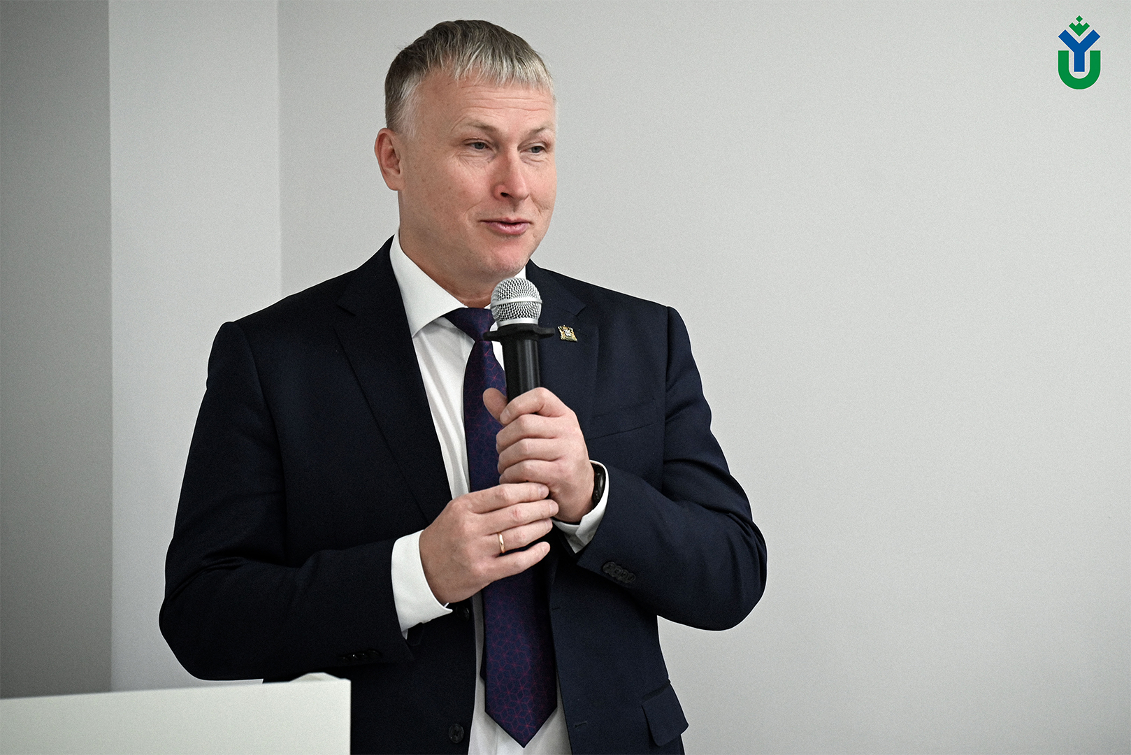 ЮГУ и ТИУ запустили новую программу профессиональной переподготовки