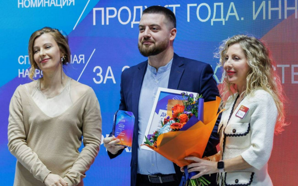 РЕХАУ получила награду «За защиту качества» премии Aquaflame Awards