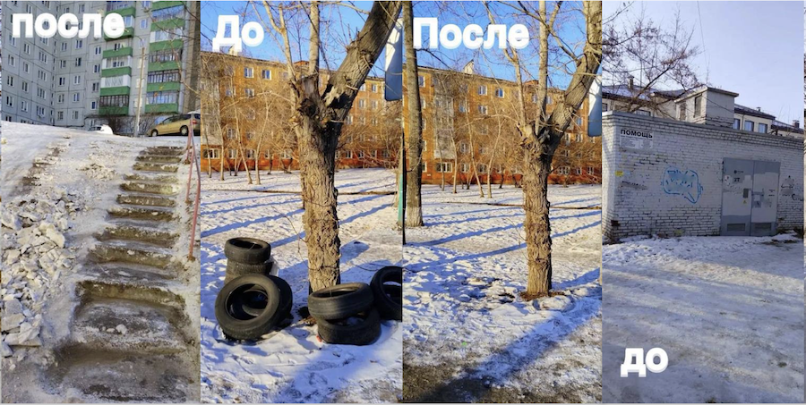 06.38