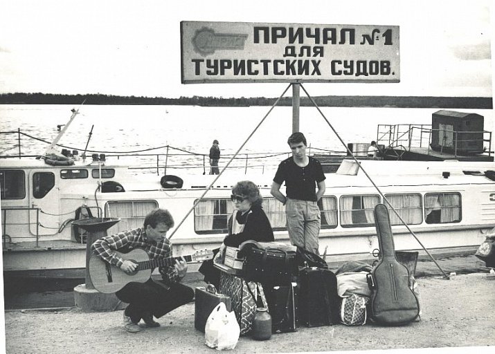 Строительство речпорта и день создания герба: 15–21 ноября в истории Сургута