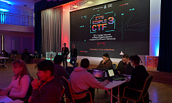 В Бурятии собрались лучшие специалисты ИТ для обмена опытом в повышении уровня киберзащиты