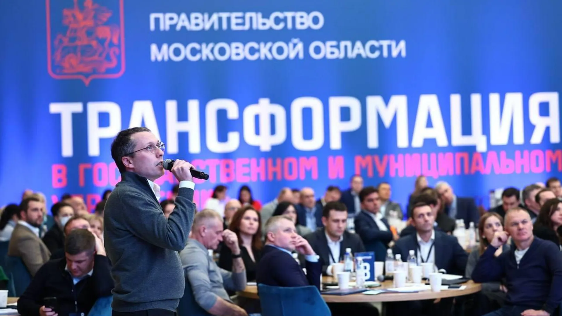 фото: пресс-служба губернатора и правительства Московской области