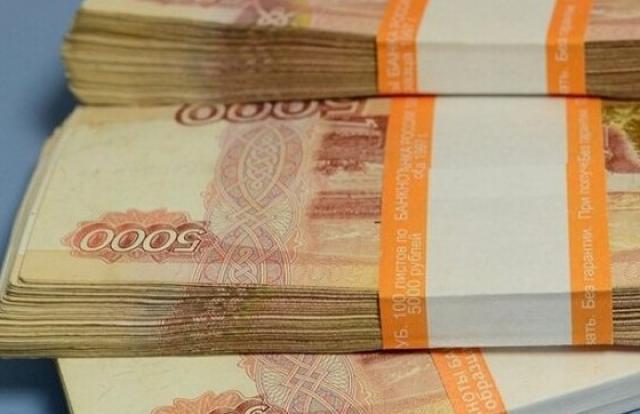 Биржа северодвинск