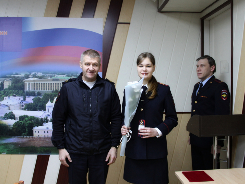 JPG Файл
